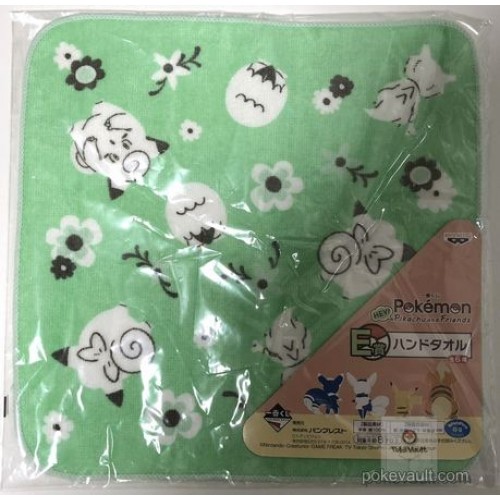 Pokemon Center 2018 Hey Pikachu & Friends Lottery Prize Rowlet Cubone Clefairy Hand Towel (Version #5) NOT SOLD IN STORES