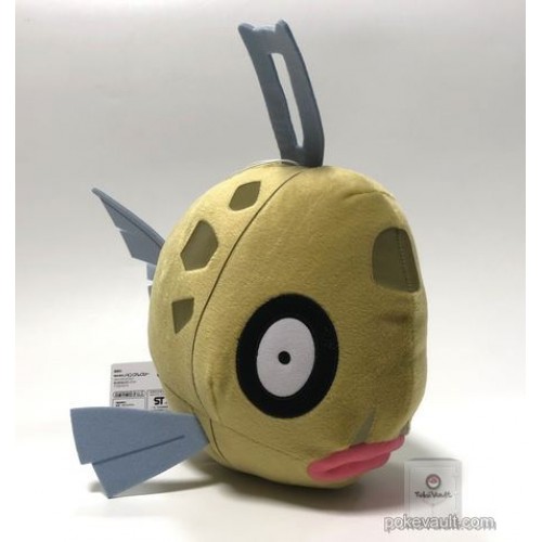 ufo plush toy