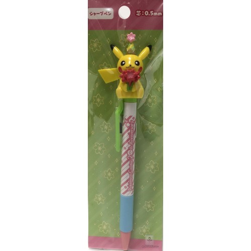 Pokemon Center 2018 20th Anniversary Campaign #2 Pikachu Mechanical Pencil