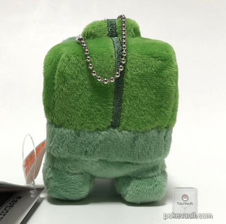 Pokemon Center 2018 Pokemon Quest Campaign Bulbasaur Mascot Plush Keychain