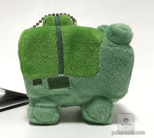 Pokemon Center 2018 Pokemon Quest Campaign Bulbasaur Mascot Plush Keychain