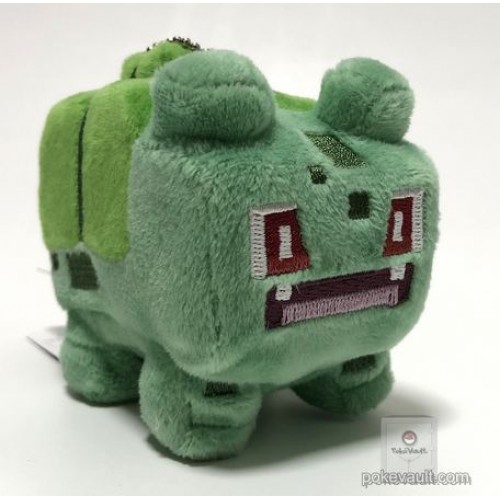 bulbasaur plush keychain