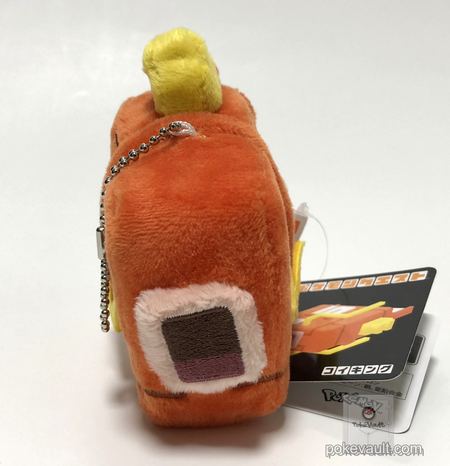 magikarp plush keychain