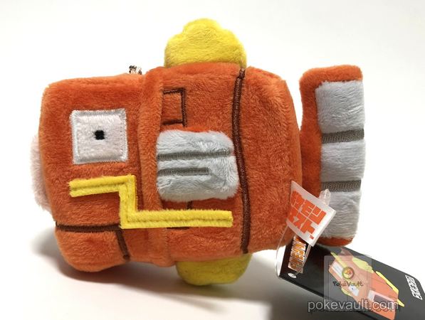 magikarp plush keychain