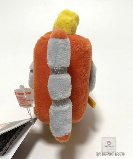 magikarp plush keychain