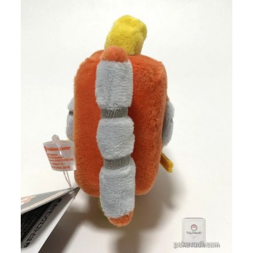 magikarp plush keychain