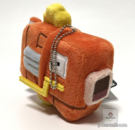 magikarp plush keychain