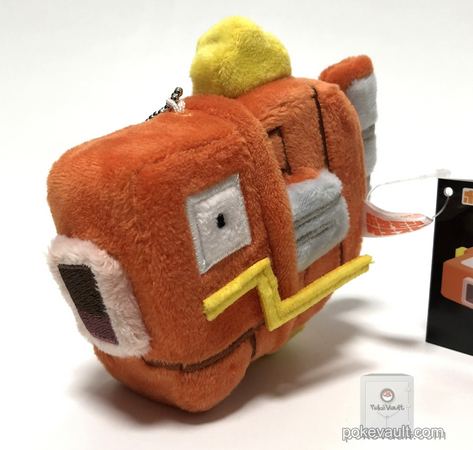 magikarp plush keychain