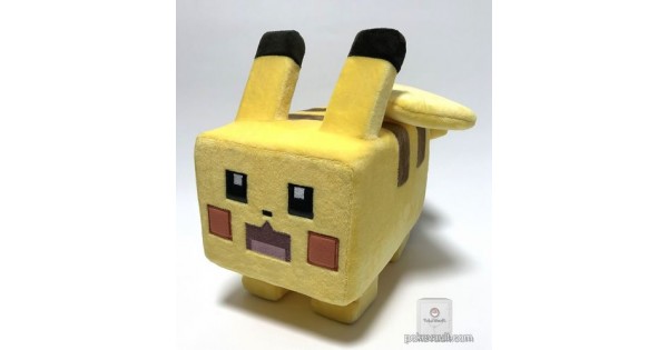 pokemon quest pikachu plush