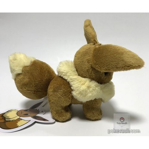 black eevee plush