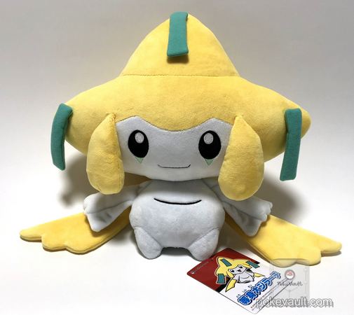 jirachi plush walmart