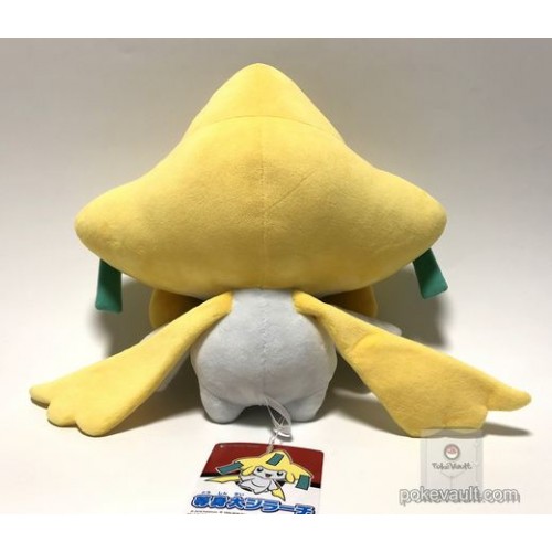 pokemon center jirachi plush