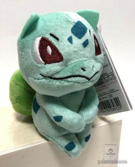 Pokemon Center Chokkori San Bulbasaur Plush Toy