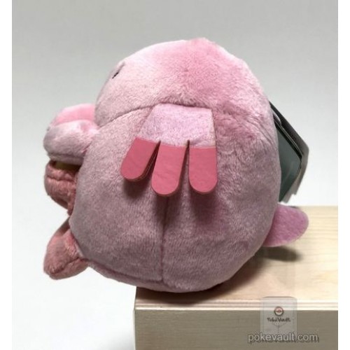 chansey plush pokemon center