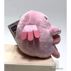 chansey plush pokemon center