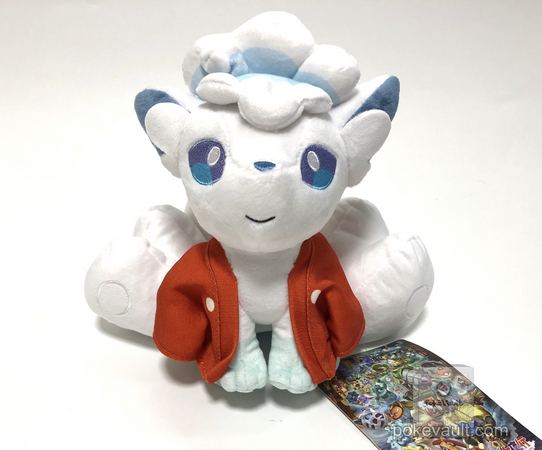 alolan vulpix pokemon center