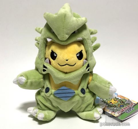 pokemon center tyranitar plush