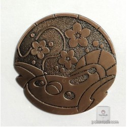 Pokemon 2018 Hyaku Poke Yako Campaign Stunfisk Pin Badge