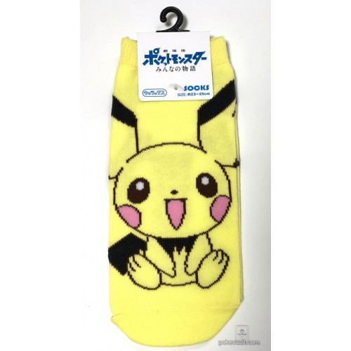 Pokemon Center 2018 Pichu Movie Version Adult Short Socks (Size 23-25cm)