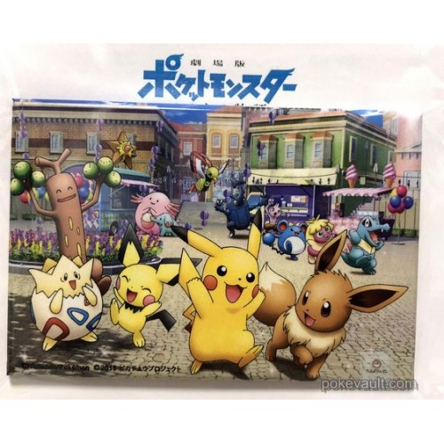Pokemon Center 2018 Pikachu Togepi Eevee & Friends Extra Large Size Metal Button