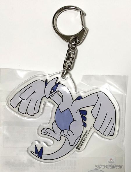 pokemon center lugia