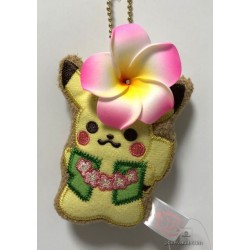 Pokemon Center 2018 Pokemon's Tropical SweetsCampaign Pikachu Iced Cookie Mascot Plush Keychain
