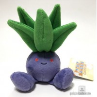 oddish stuffed animal