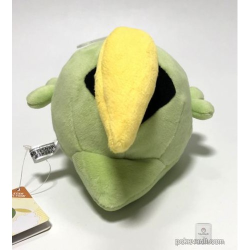 Pokemon 2018 San-Ei All Star Collection Gulpin Plush Toy