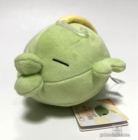 Pokemon 2018 San-Ei All Star Collection Gulpin Plush Toy