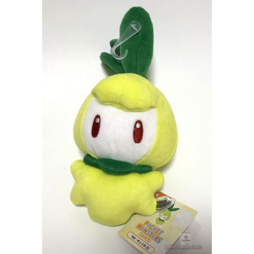 Pokemon 18 San Ei All Star Collection Petilil Plush Toy