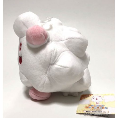 swirlix plush