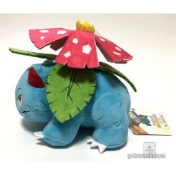 venusaur plush