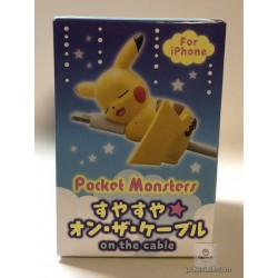 Pokemon Center 2018 iPhone Sleeping On The Cable Vol. 1 Pikachu Cable Bite