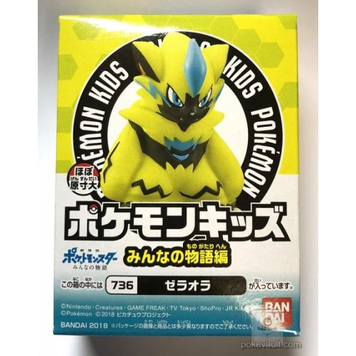 pokemon zeraora action figure