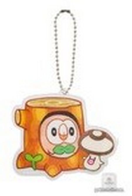 rowlet keychain