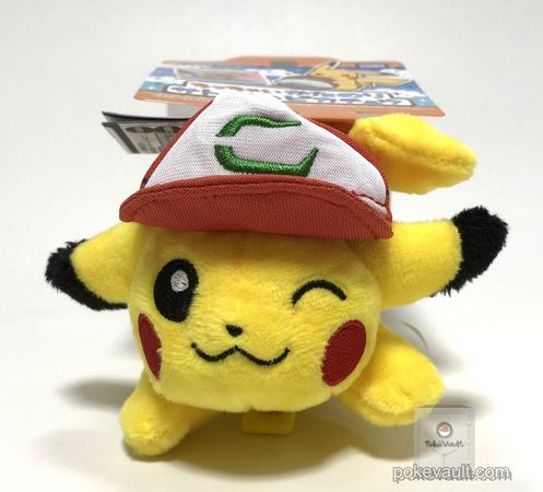 40 cm plush