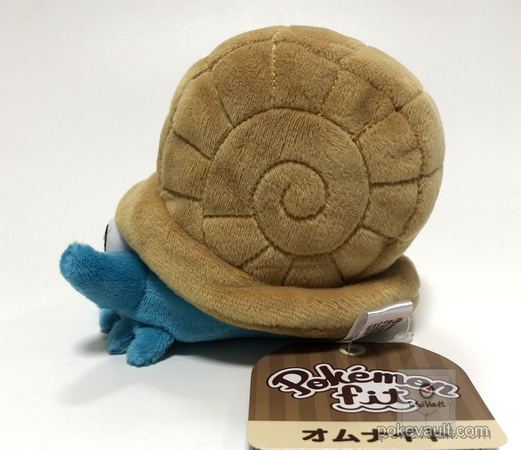 omanyte plush