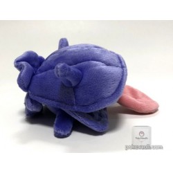 shiny shellder plush