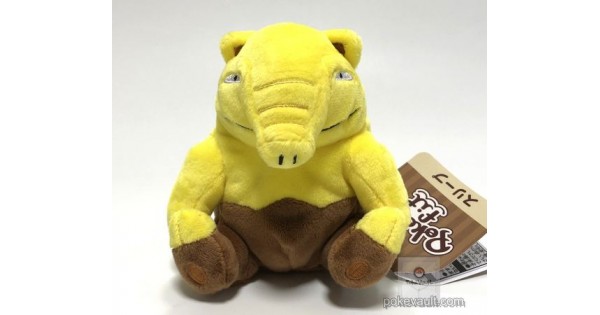 drowzee plush