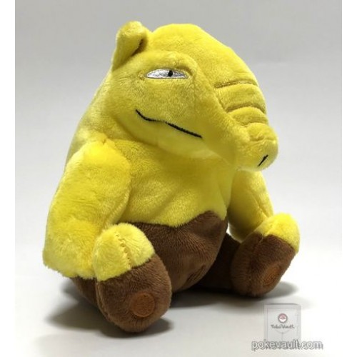 drowzee plush