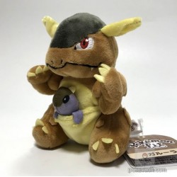 Pokemon Center 2018 Pokemon Fit Series #1 Kangaskhan Small Plush Toy