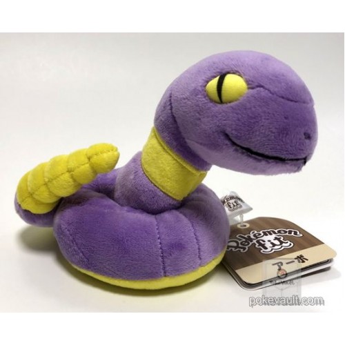 ekans plush toy