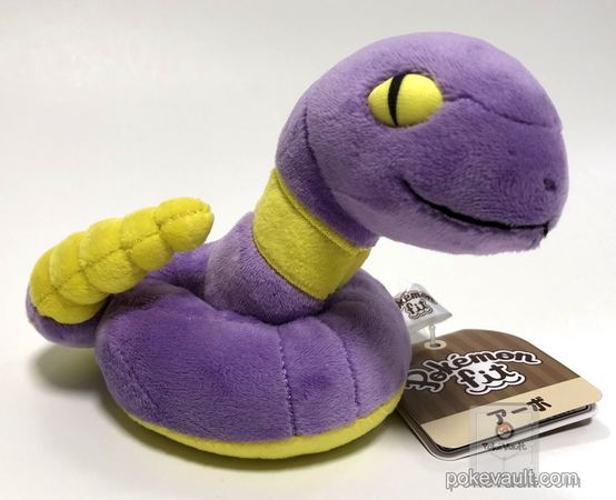 pokemon ekans plush