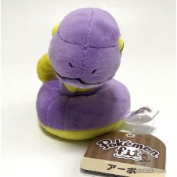 pokemon fit plush johto