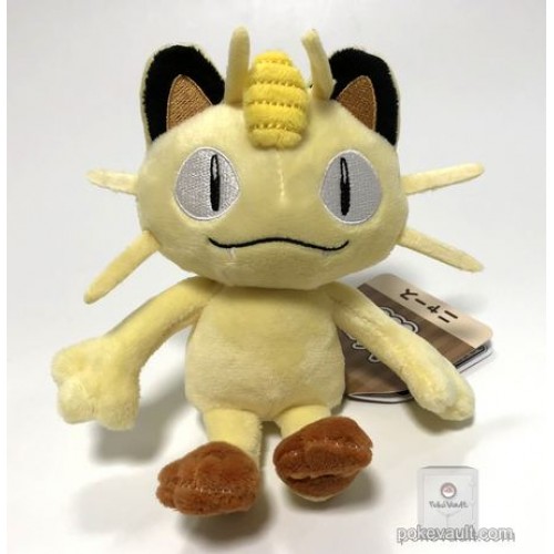 pokemon plush 2018