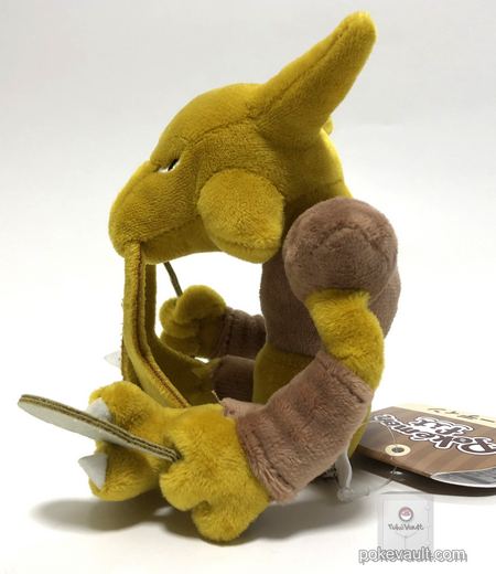 alakazam plush