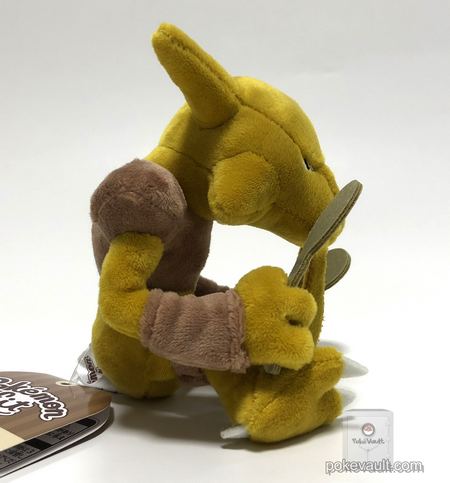 alakazam pokemon plush