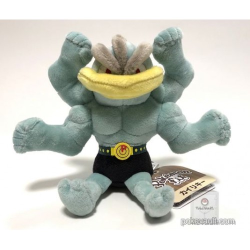 Pokemon Center 2018 Pokemon Fit Series 1 Machamp Small Plush Toy