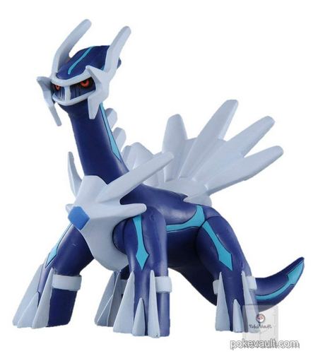 Pokemon 2018 Dialga Takara Tomy Monster Collection Moncolle EX Hyper ...