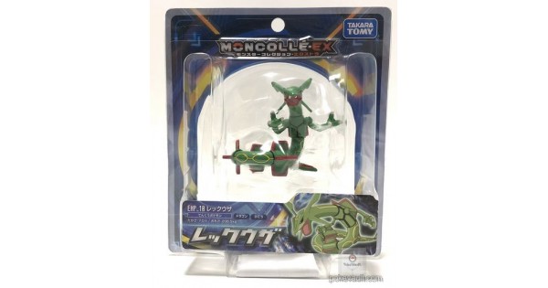 mega rayquaza takara tomy